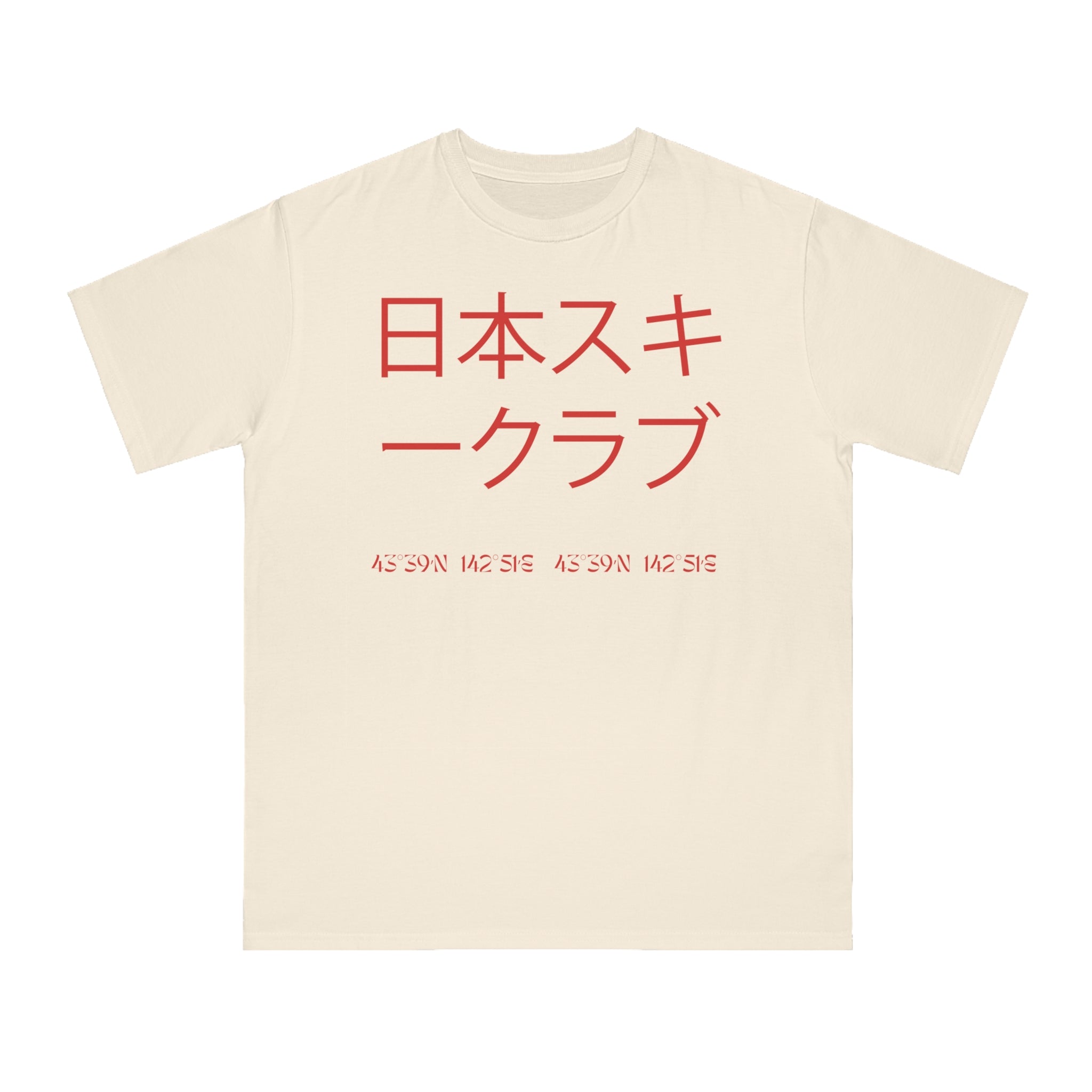 日本スキークラブ Organic cotton t-shirt - front print – arctic